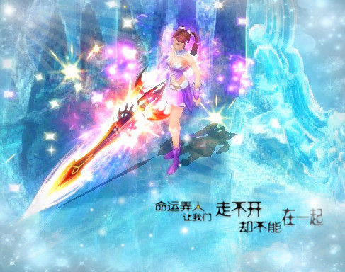 这才是爱魔域私服首届花魁大赛火爆进行时